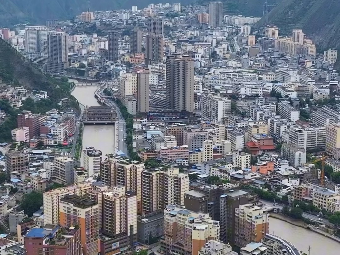 文县,别名文州,甘肃陇南市下辖县,坐落在甘,川、陕三省交界处,历史的古城,你来过吗?#文县哔哩哔哩bilibili