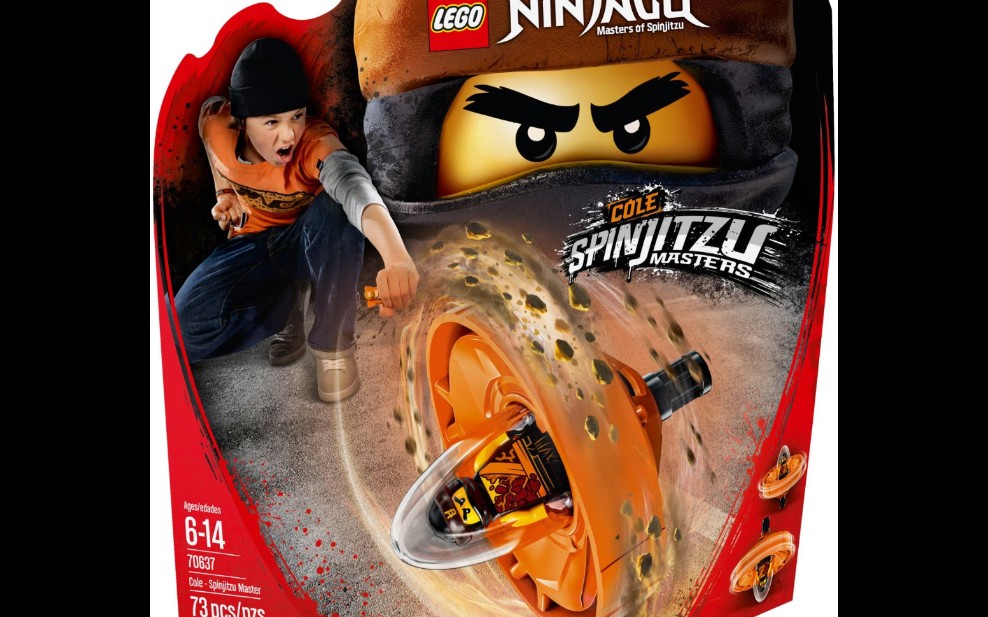 乐高 幻影忍者 70637 幻影旋转大师-寇 速组评测