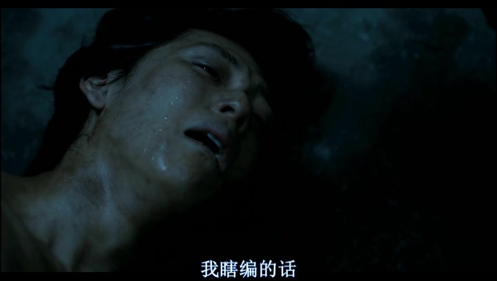 辩护人：韩国便衣对少年暴力虐待让其招供