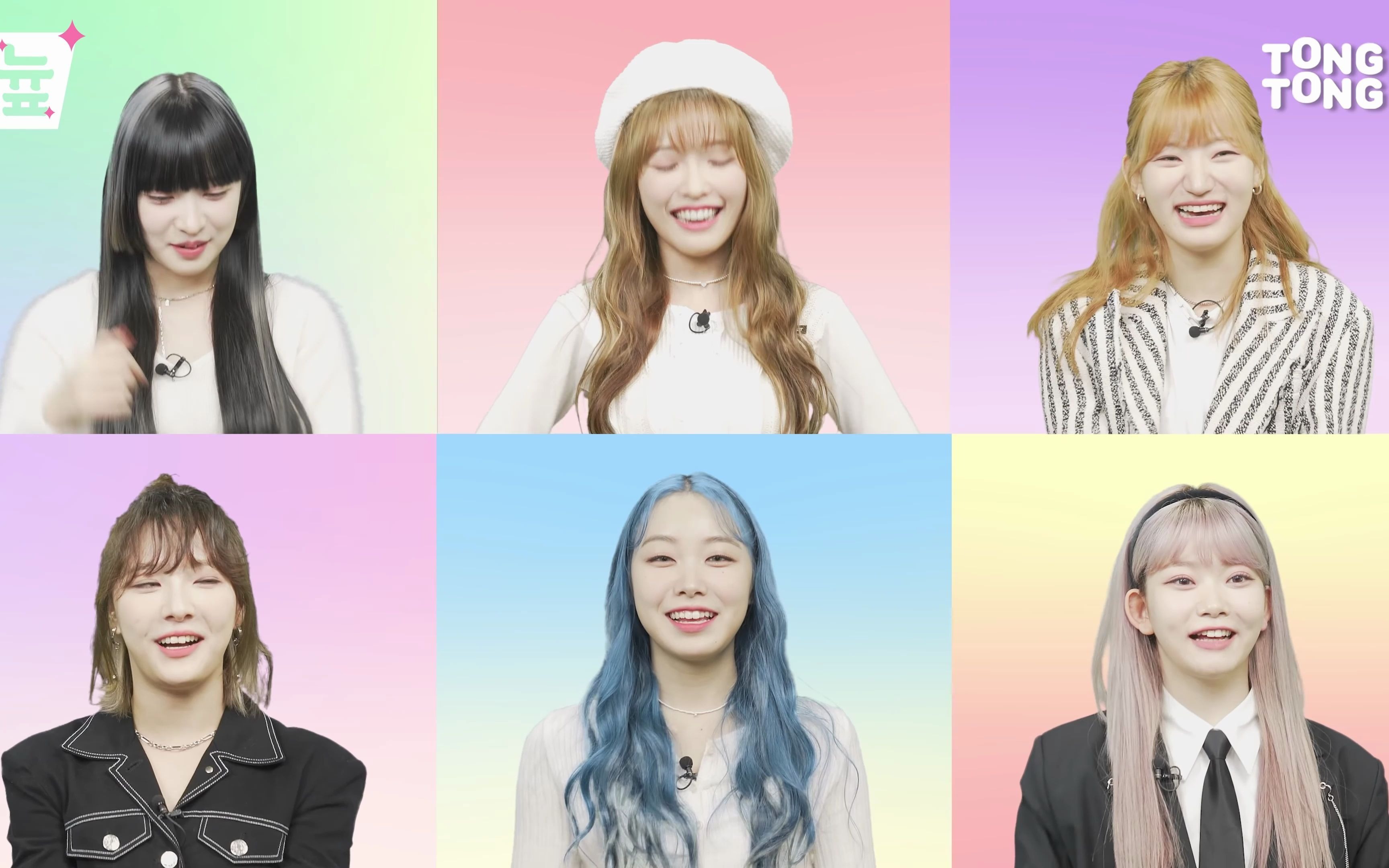 一起来更了解billlie吧