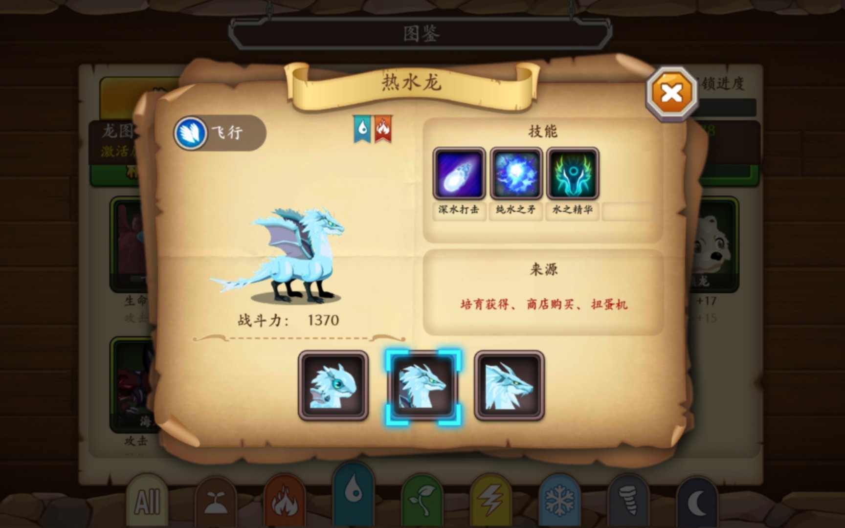【育龙高手】2023.08.14