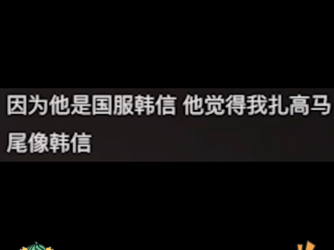 你男朋友喜欢你的原因是什么!哔哩哔哩bilibili