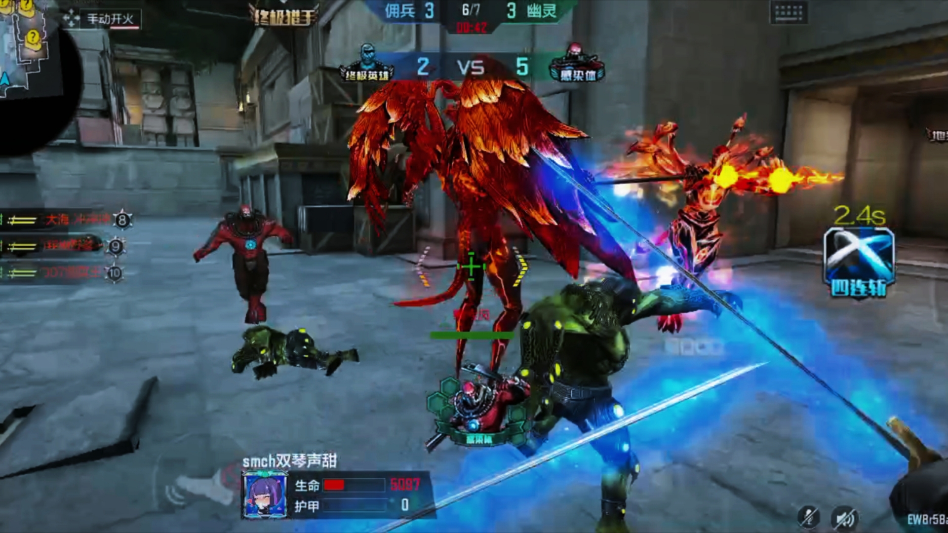 【终极猎手】斩尽群尸,唯我终极