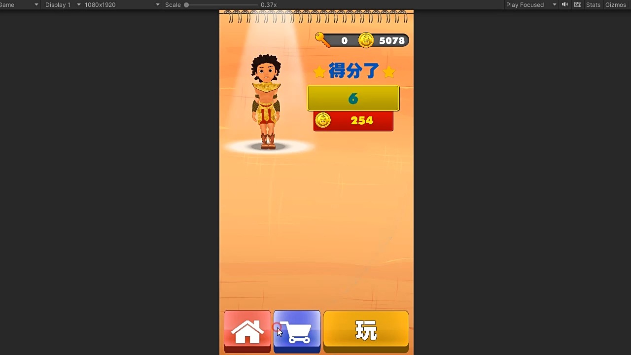 Unity King Runner Subway Complete Project 1.0.1 跑酷游戏源码哔哩哔哩bilibili