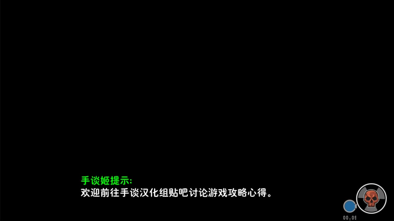 [图]［小草游戏］+《被遗弃者》什么？防毒面具…［6］