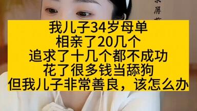 【希少本】中国命理枢要／鮑黎明 希少本】中国命理枢要／鮑黎明