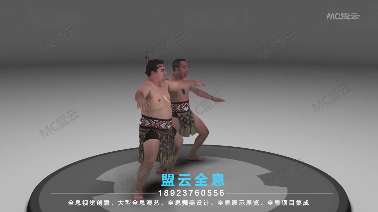 微软如何使用全息透镜制作全息视频内容.mp4哔哩哔哩bilibili