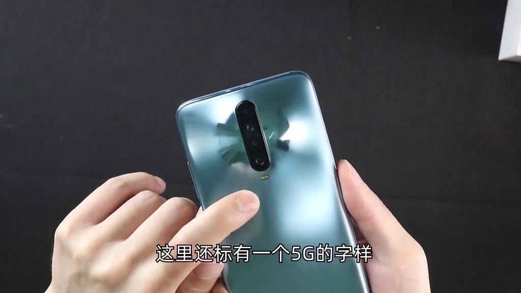 618购物分享红米k30极速版薄荷冰蓝开箱体验