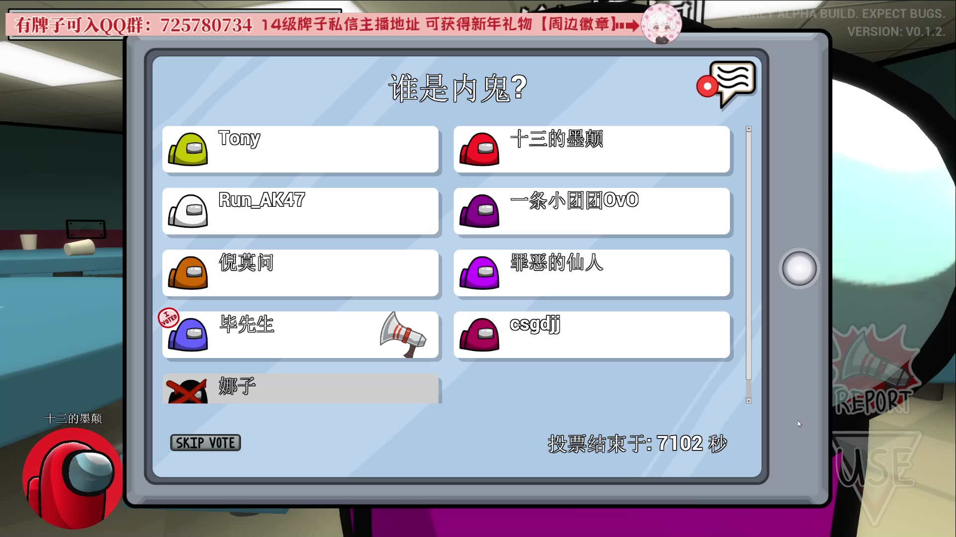 虎牙兰摧玉折旭日东升20210222直播录屏