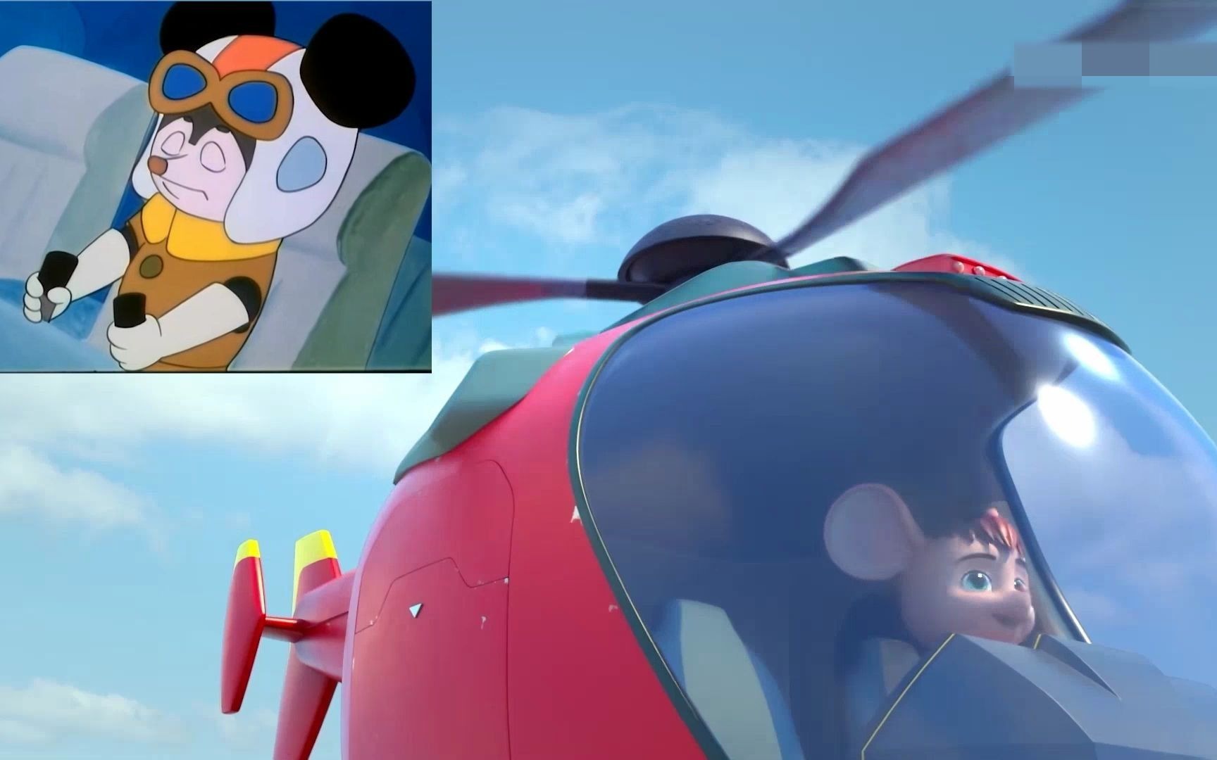 舒克贝塔:随着时代得进步,老鼠会造直升机了,也长出了头发.