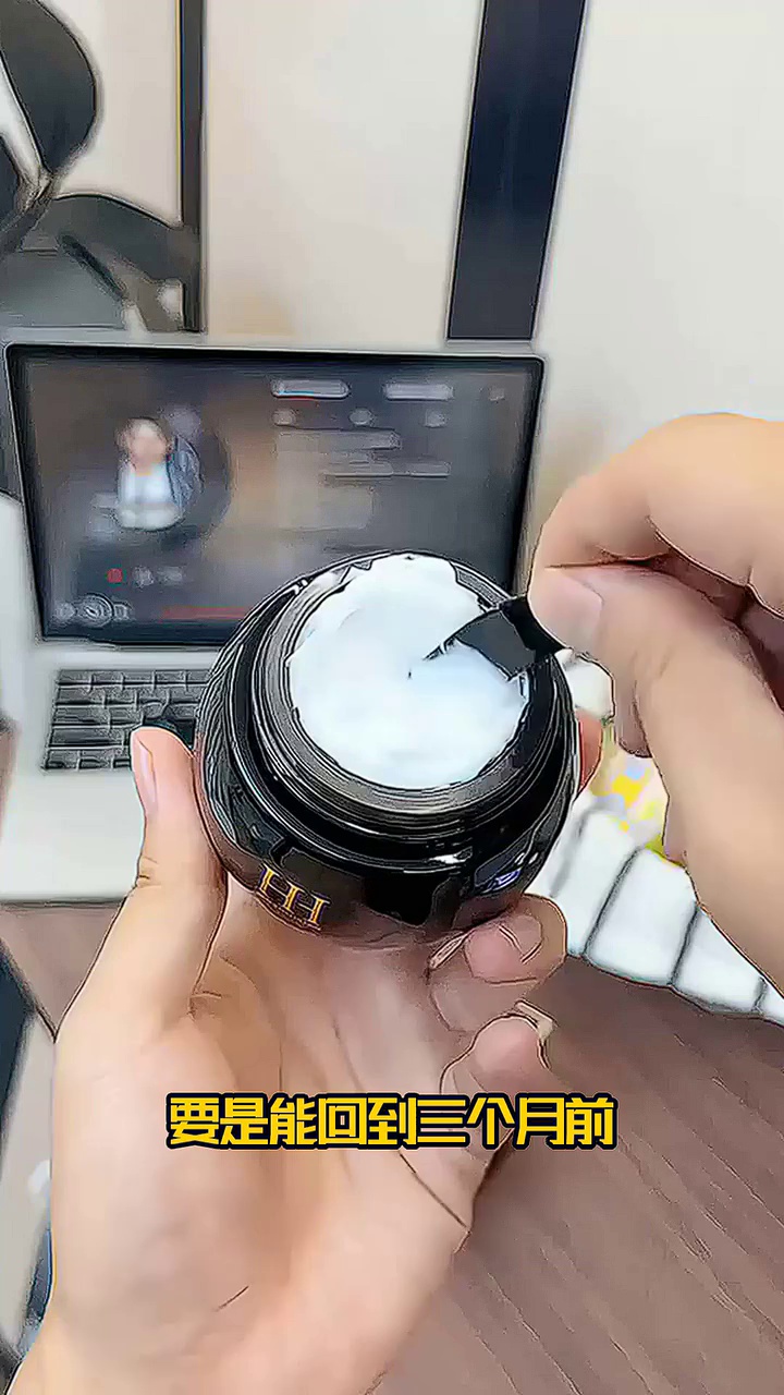 浪漫告白好礼，爱意与美丽同行。