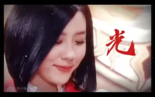 Скачать видео: 【乌克娜娜】后来啊，再提起她也不过是介绍给夸克族后人的寥寥数语