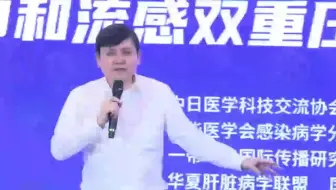 张文宏：冬天来了，该怎么办？