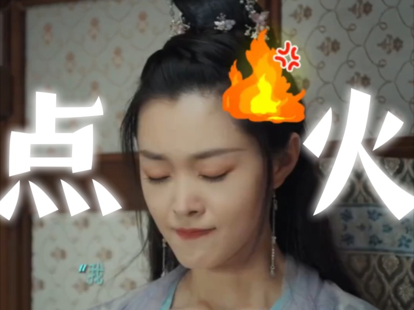 宫廷玉液酒啊,一百八一杯