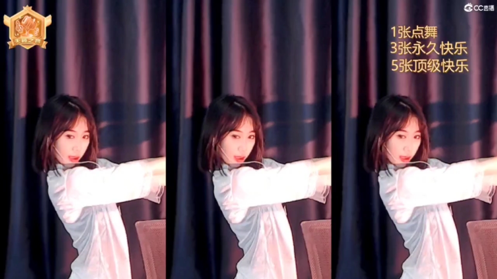 0252 苏曼 20221110