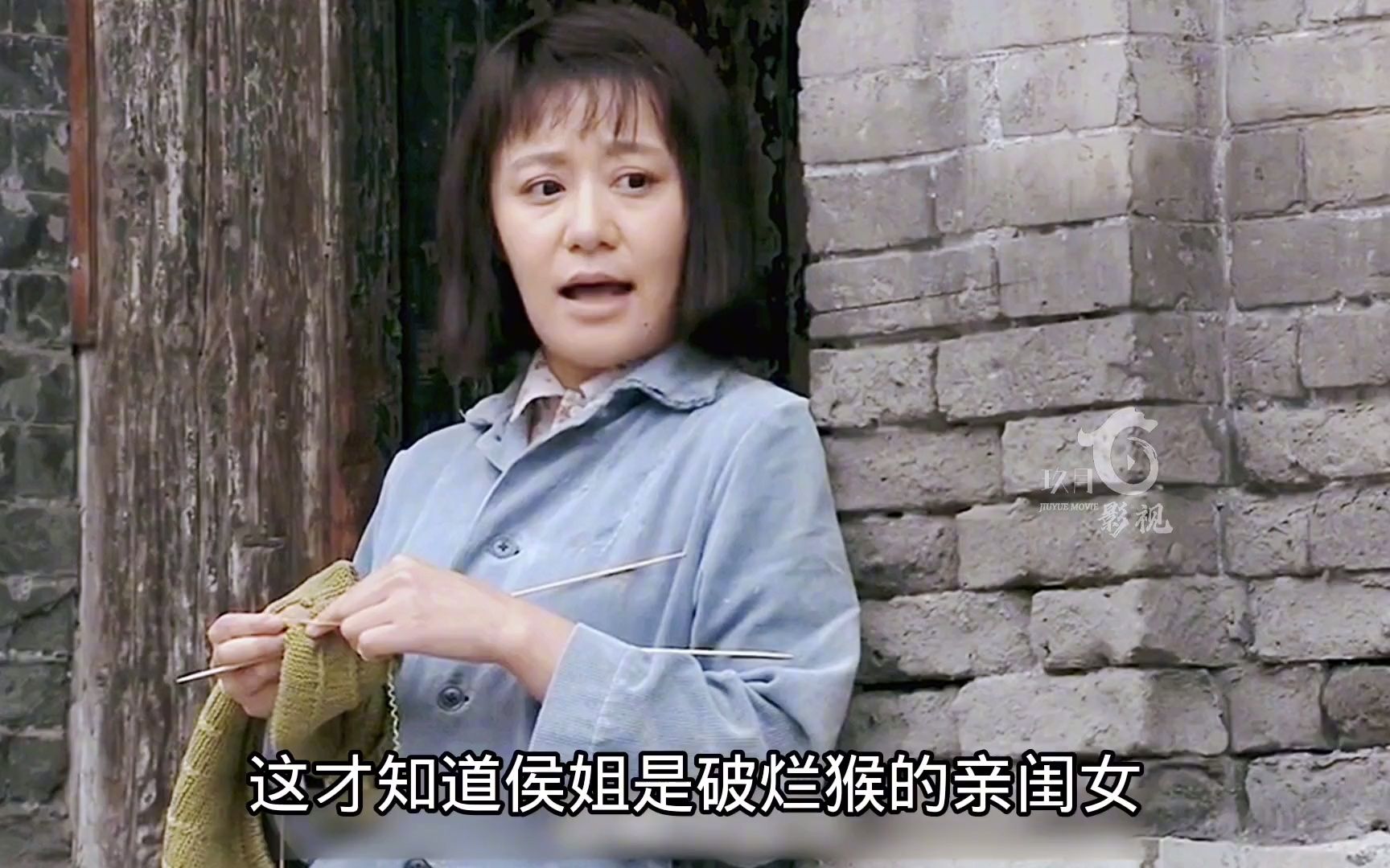 孙女一根筷子制服破烂侯,徒弟一个举动化解多年恩怨