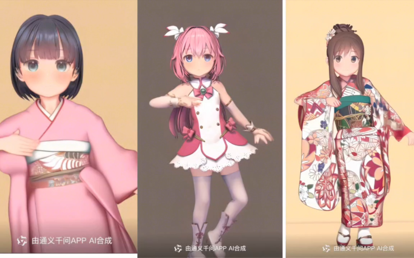 乌冬老师萝莉模型跳科目三