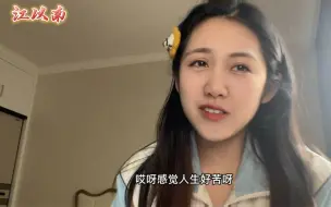 Video herunterladen: 每个月总有那么几天