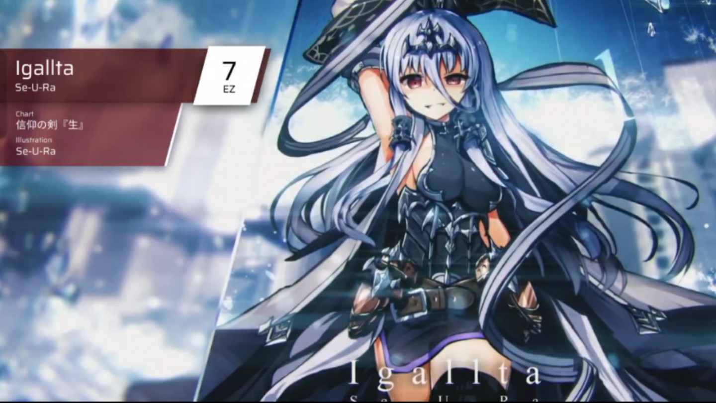 【phigros】igallta