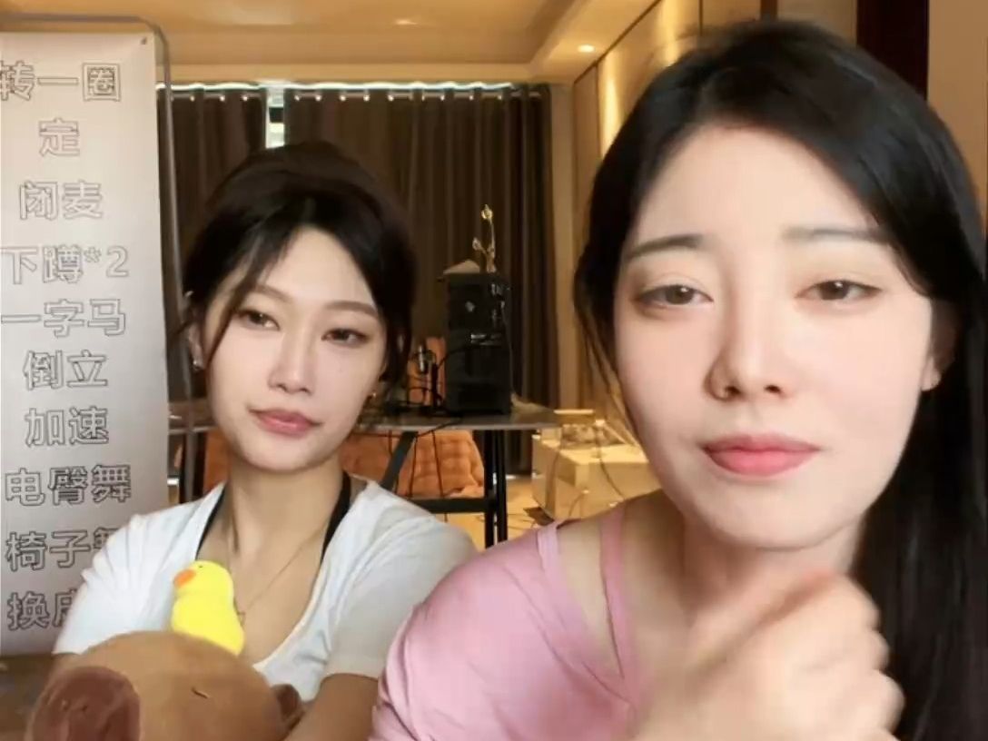 抖音 gao三金20240322115755