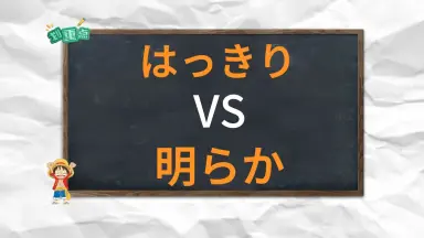 こんな感じで どうですか/-哔哩哔哩_Bilibili