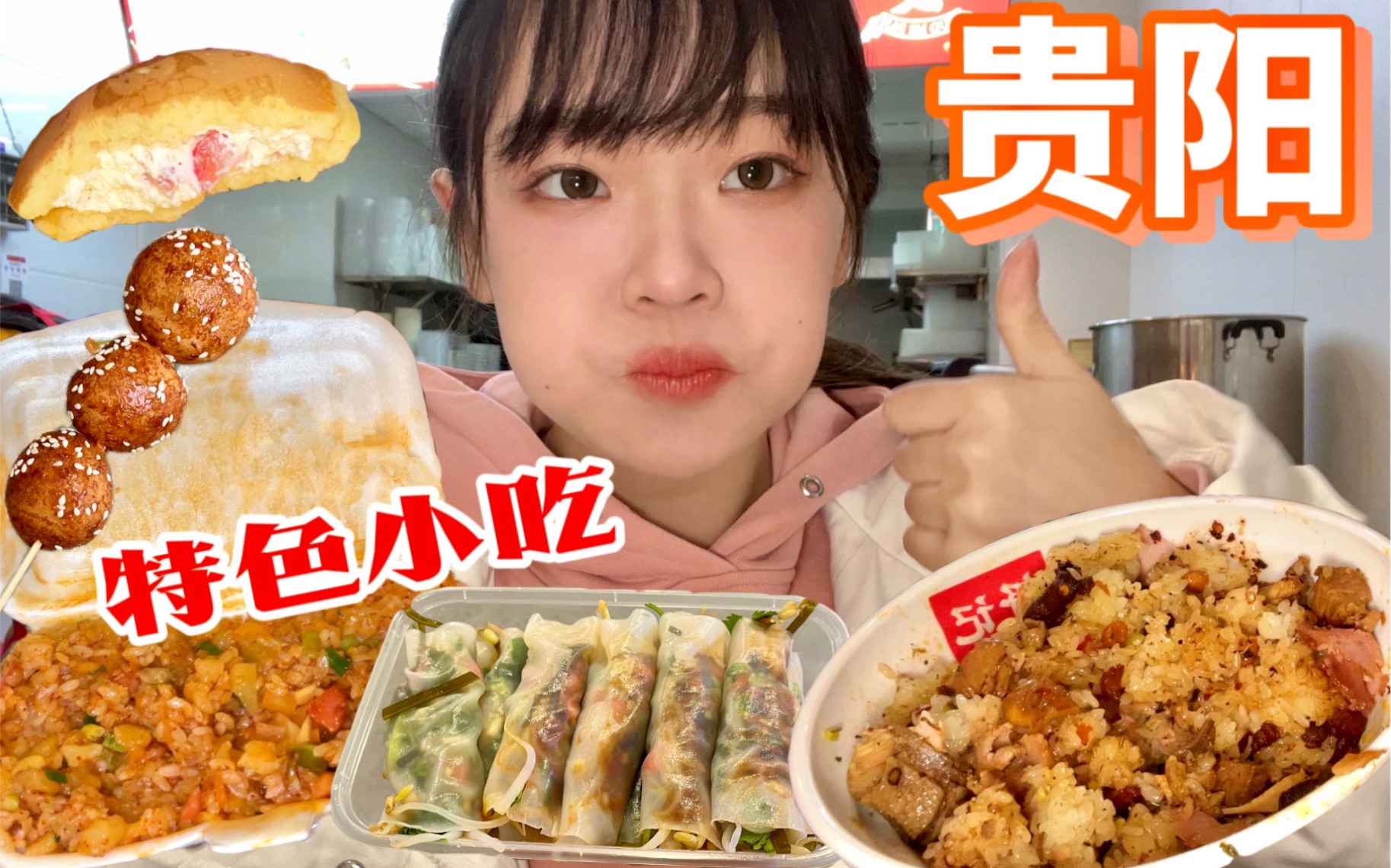 芝麻摄影图__食物原料_餐饮美食_摄影图库_昵图网nipic.com