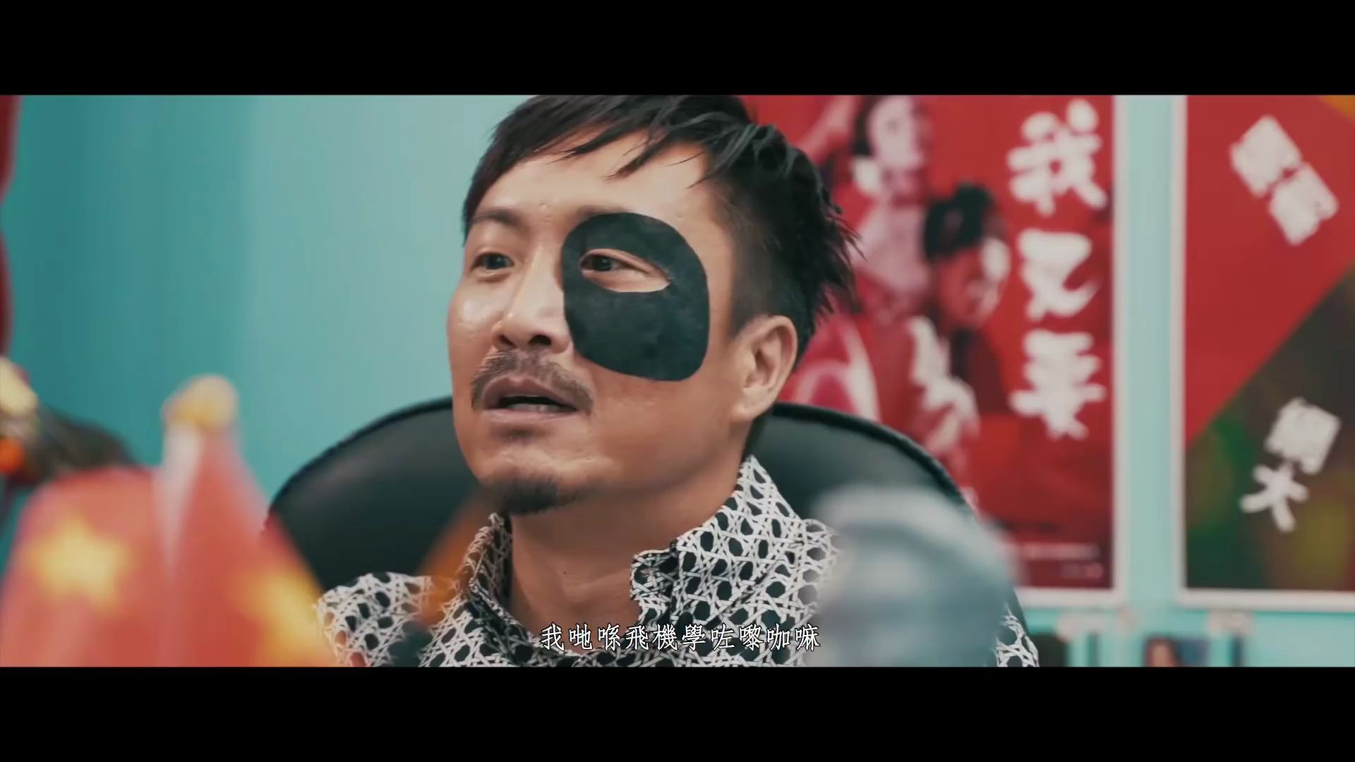 暴龙哥外传(郑中基)_哔哩哔哩 (゜-゜)つロ 干杯~-bilibili