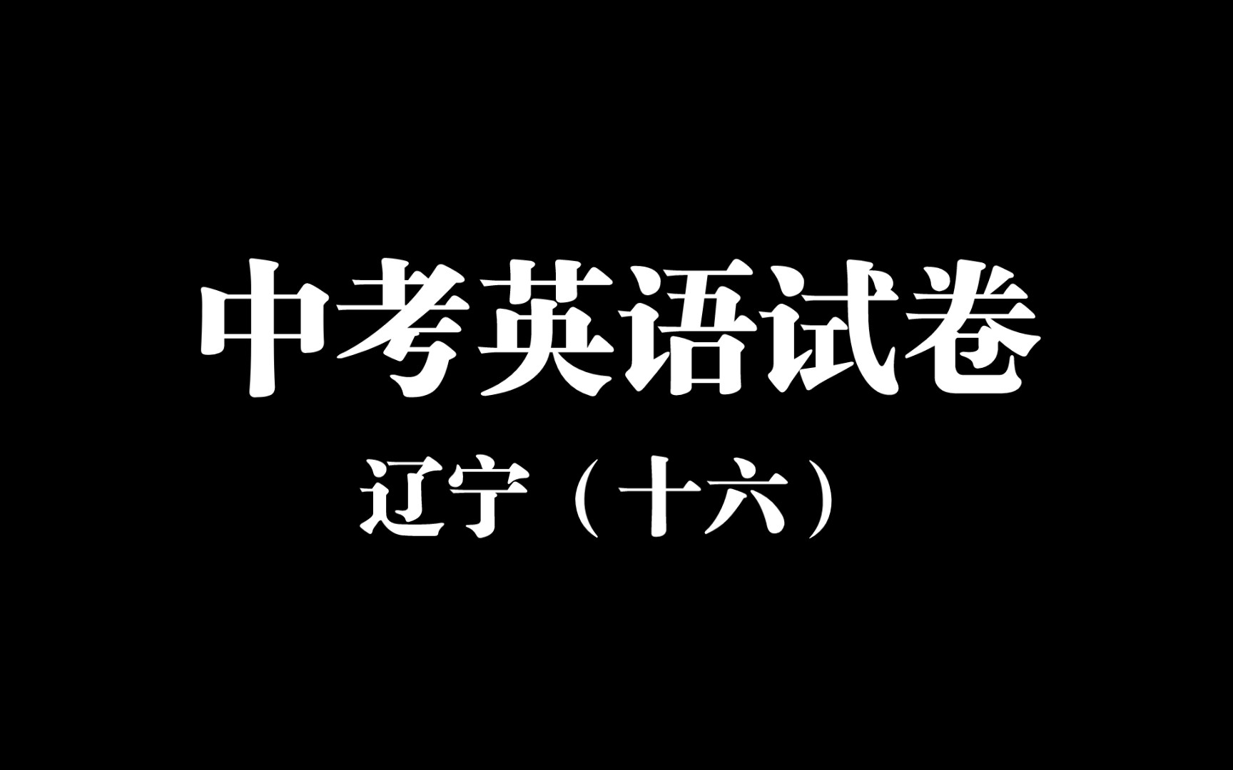 [图]Love once begun,will never end.情不知所起，一往而深。