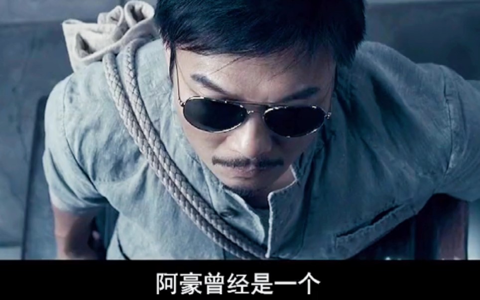 影视解说《七日重生》英叔之后僵尸片的巅峰