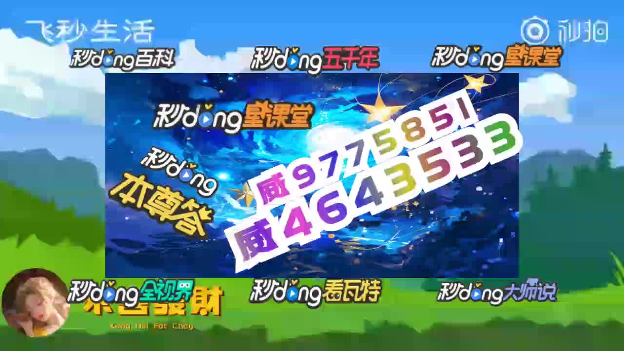 澳洲幸运5信誉群(1个小知识)