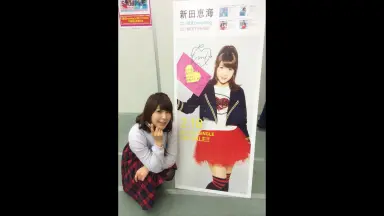 ヴァンガードG 安城トコハ新田恵海-哔哩哔哩_Bilibili