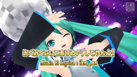 DIVA 2nd 】みくみくにしてあげる♪【してやんよ】〖 初音ミク 