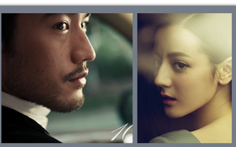 盛开 梁飞凡*顾烟 高以翔*迪丽热巴