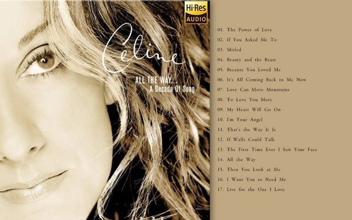 [图]无损音质 欧美乐坛天后 席琳.迪翁《天长地久(celine dion)》 (flac)