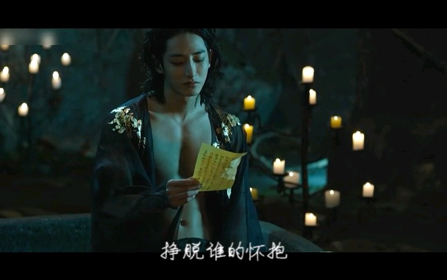 【夜行书生】李洙赫