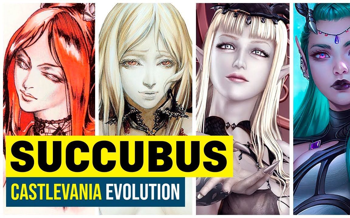 【恶魔城】游戏中的魅魔 - 进化史(1997-2021)_恶魔城