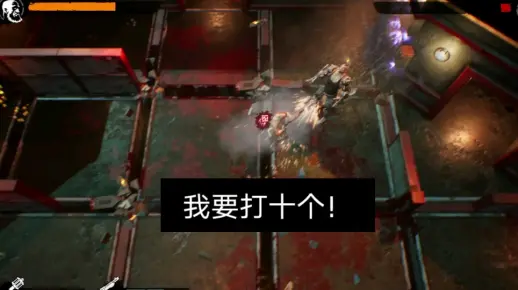 Redeemer第十四关打法及耶利哥号角奖杯解法