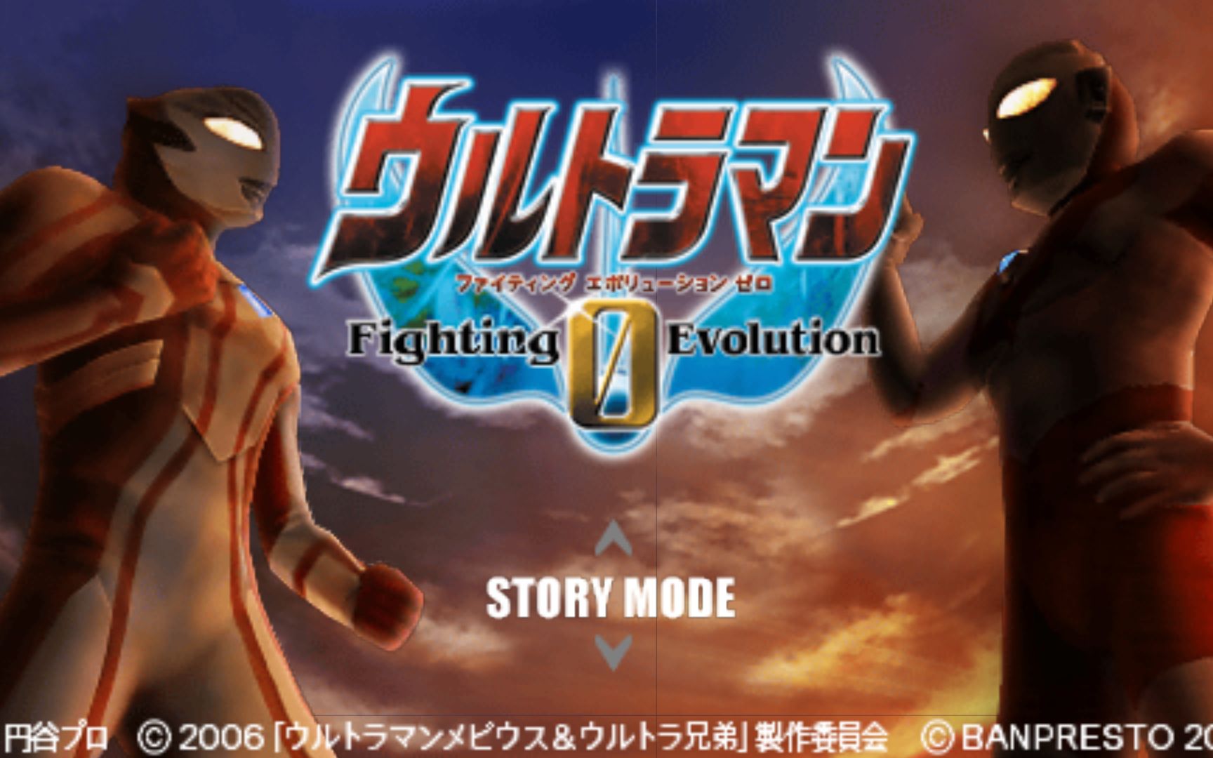 1080p60帧奥特曼格斗进化0全人物剧情流程