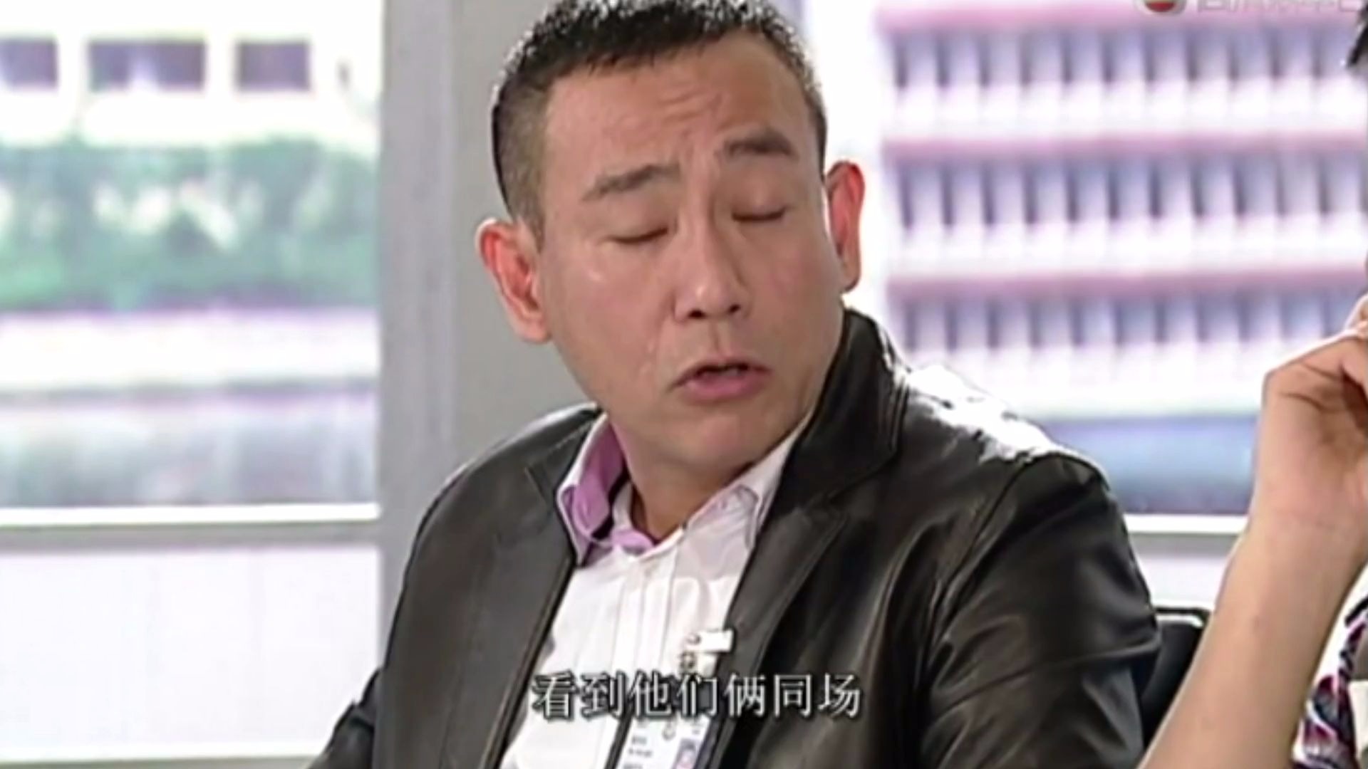 读心专家读心神探林保怡姚sir的推理