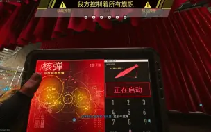 Download Video: 【COD19核弹】单持左轮+taq56 亚服吉哈罗 全程录像