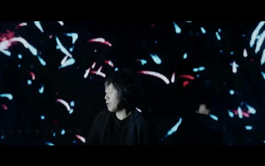 [图]当每颗星星 电影《一出好戏》主题曲 — 黄渤 & 阿信