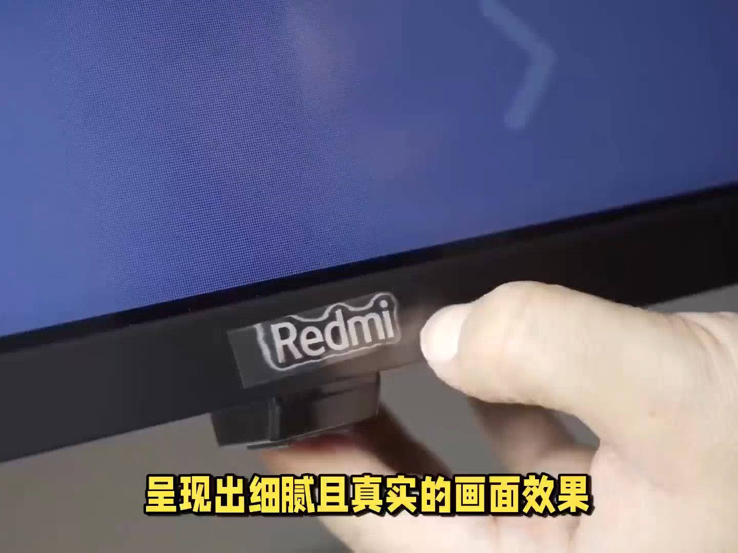 redmi max86 外接音箱图片
