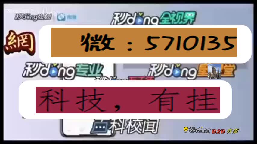 0.29分钟大爆奖棋牌有没有挂(9个常用方法)