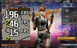 Download Video: 4060TI确实带不动CF 1%low帧不到60 13600KF加4060ti  cf帧数测试