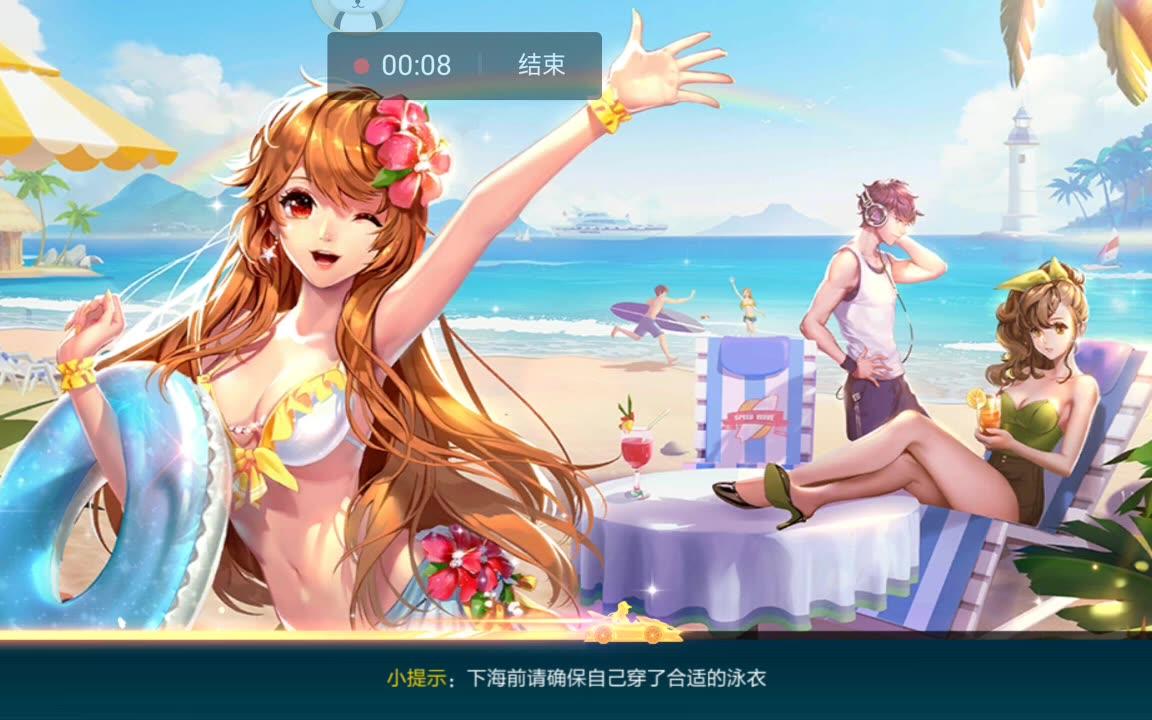 s80118-13002575