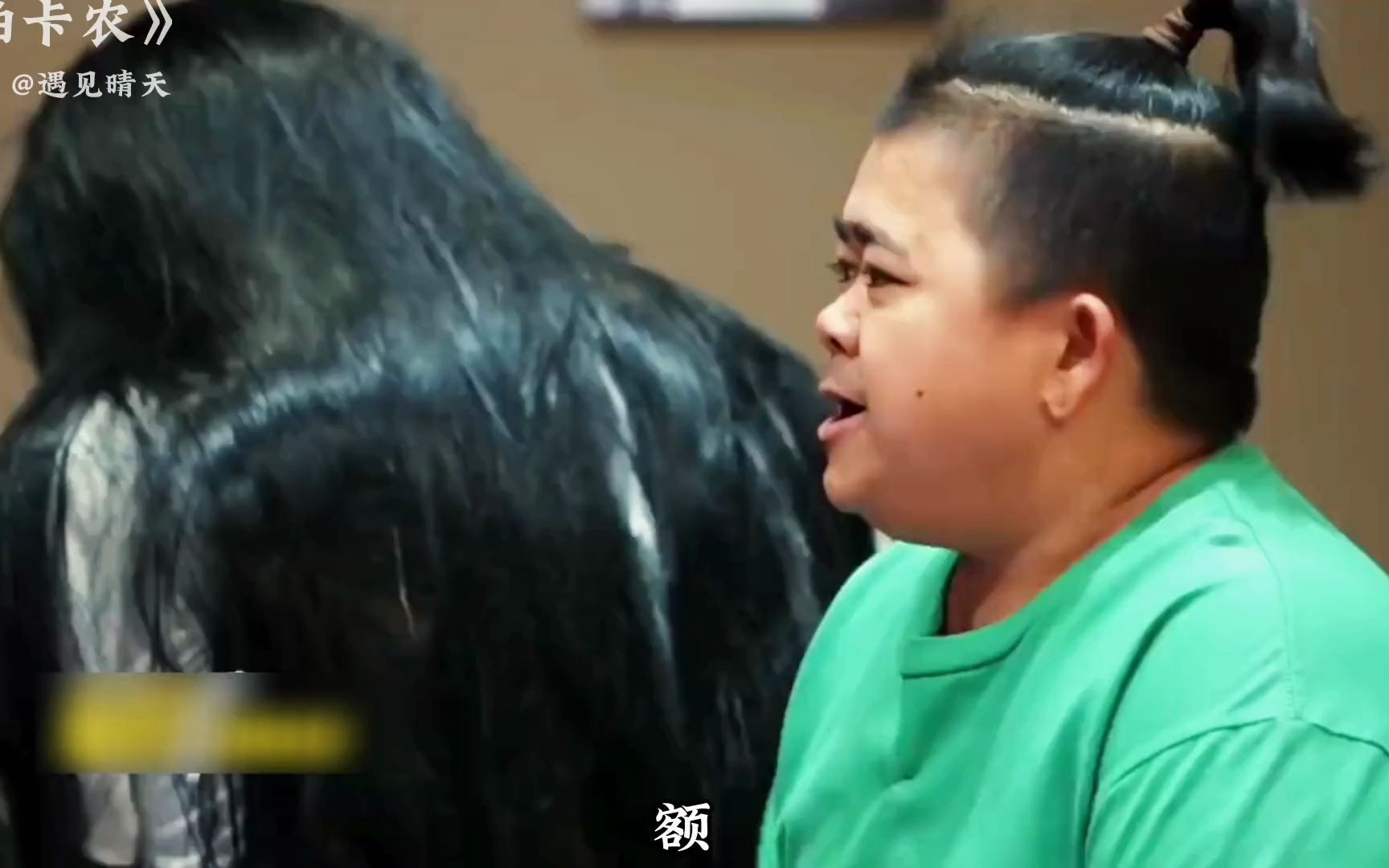 这次小胖有点可怜阿#泰国搞笑鬼片