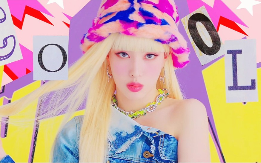 有点上头!stayc《asap》mv舞蹈预告公开!