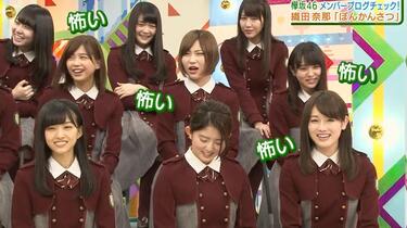 欅坂46 繁中字】欅坂46 - エキセントリック ver. M/V - YouTube