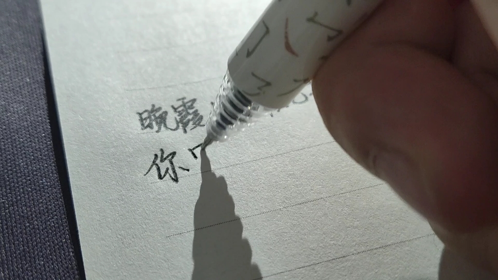 71|没什么好说的