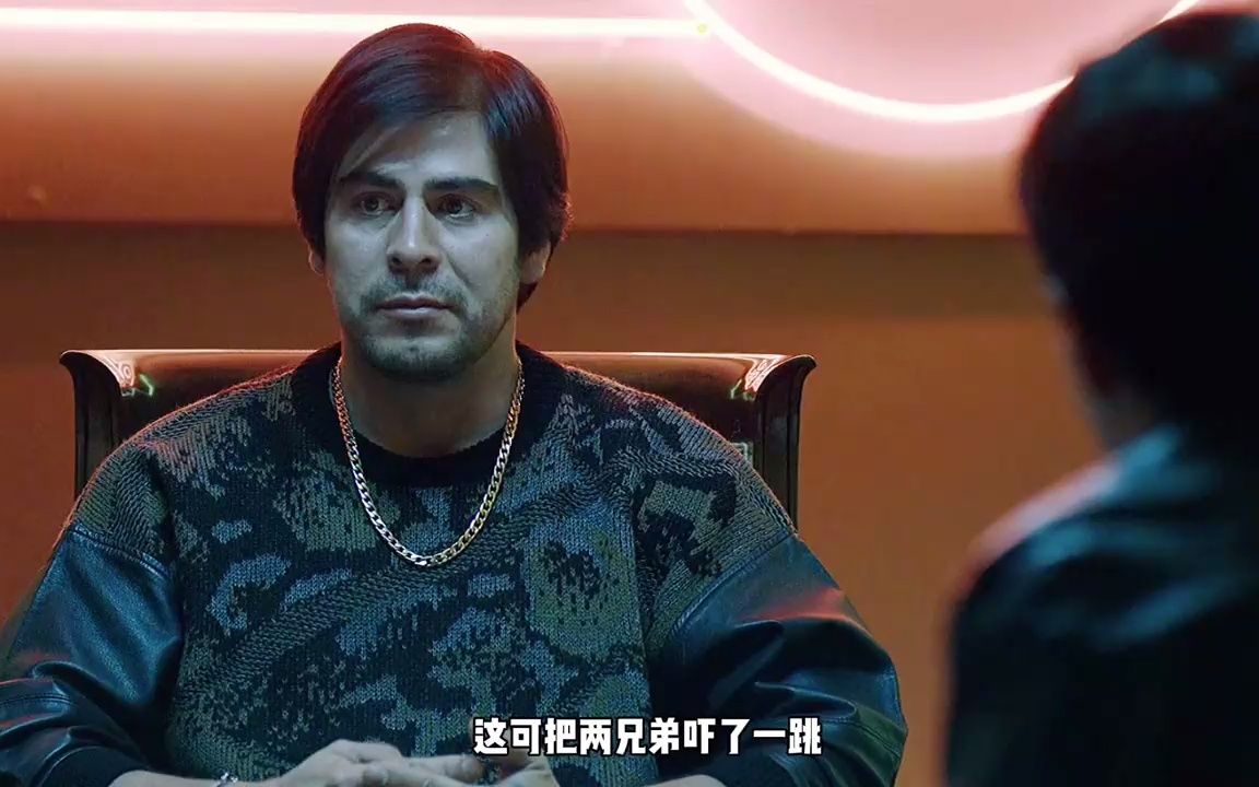 《毒枭矮子》第一季 02